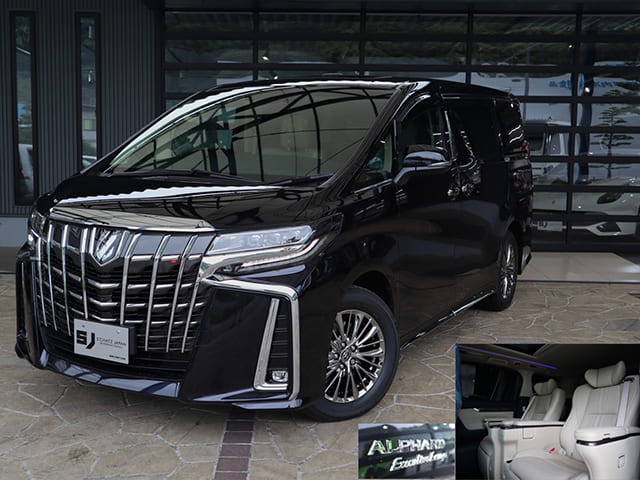 TOYOTA アルファード　エグゼクティブラウンジS