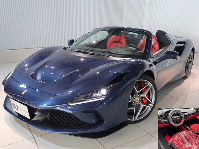 Ferrari F8 スパイダー OP950 130km
