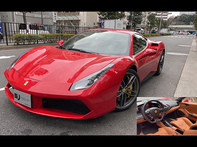 Ferrari 488GTB 正規D車