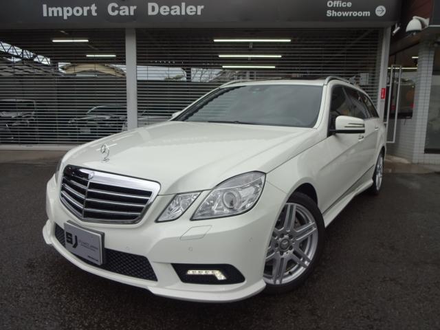 E550ワゴン　アバンギャルド　AMGスポーツpkg
