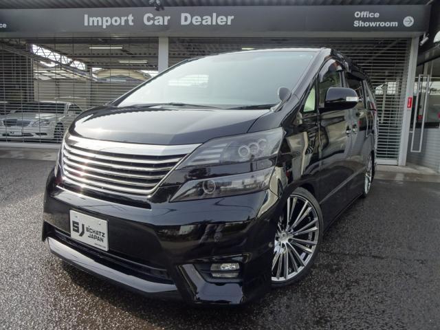 トヨタ　ヴェルファイア2.4Z　プラチナセレクションⅡ