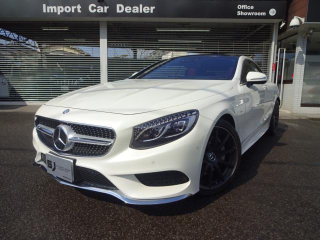 M・ベンツ Sクラス Sクラスクーペ4マチックエディション1特別仕様車