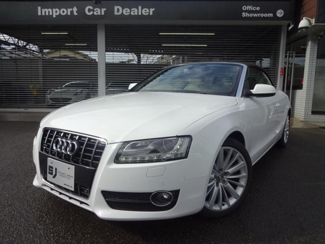 アウディA5 カブリオレ2.0TFSIクワトロ