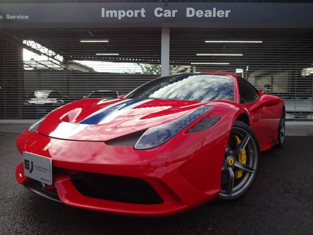 フェラーリ　458スペチアーレ