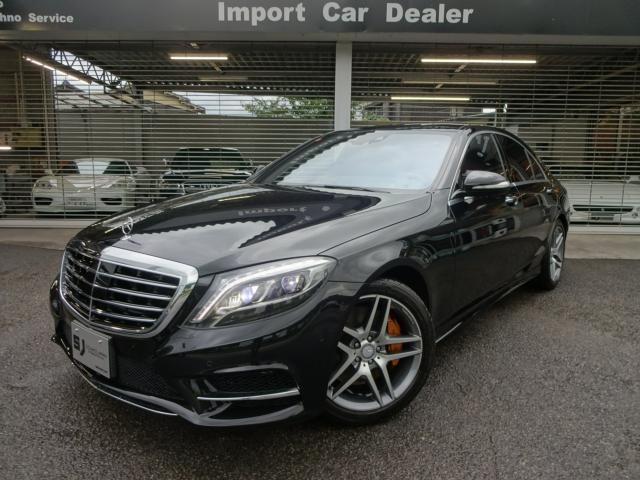S400HVエクスクルーシブAMGスポーツPKG
